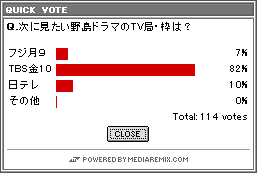 No.09 Ɍ쓇h}TVǁEǵH
