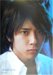 二宮和也写真集 青の炎